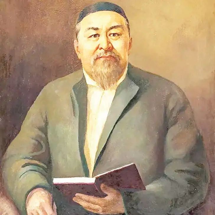 Абайдың 180 жылдығы 