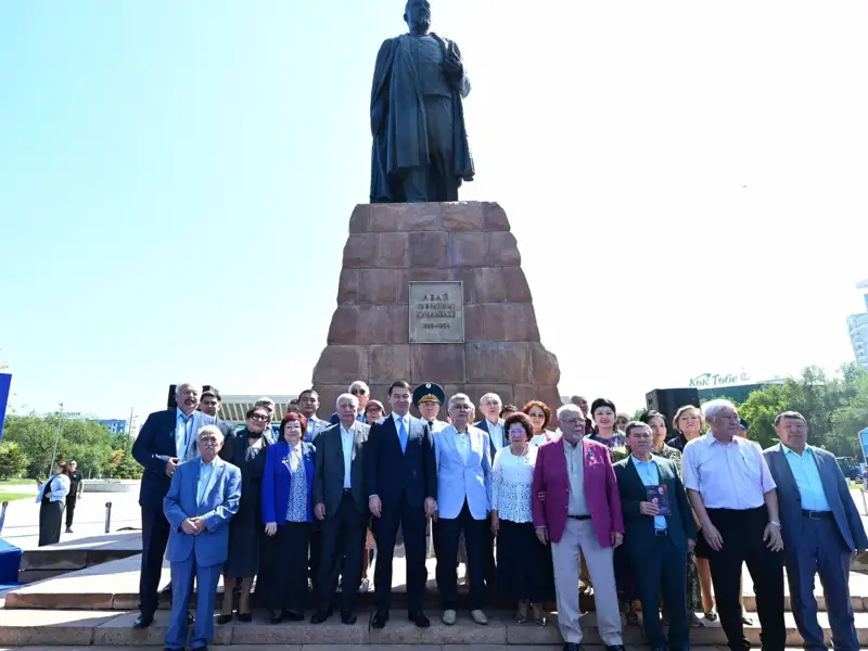 Алматы қаласы 