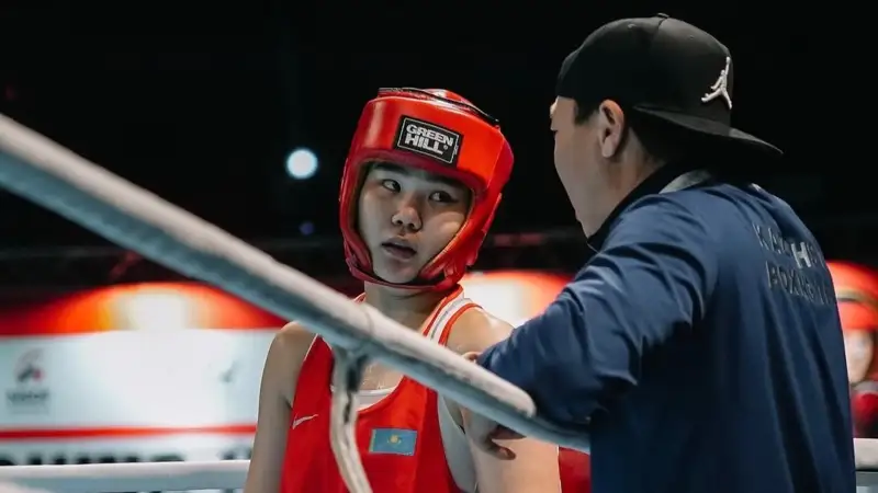 Бақыт Сейдіш