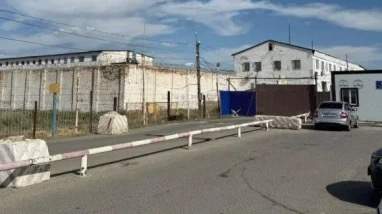 Атырау