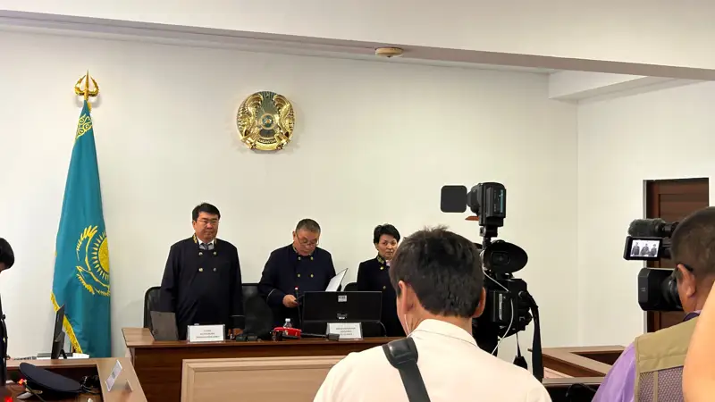 Шерзаттың соты