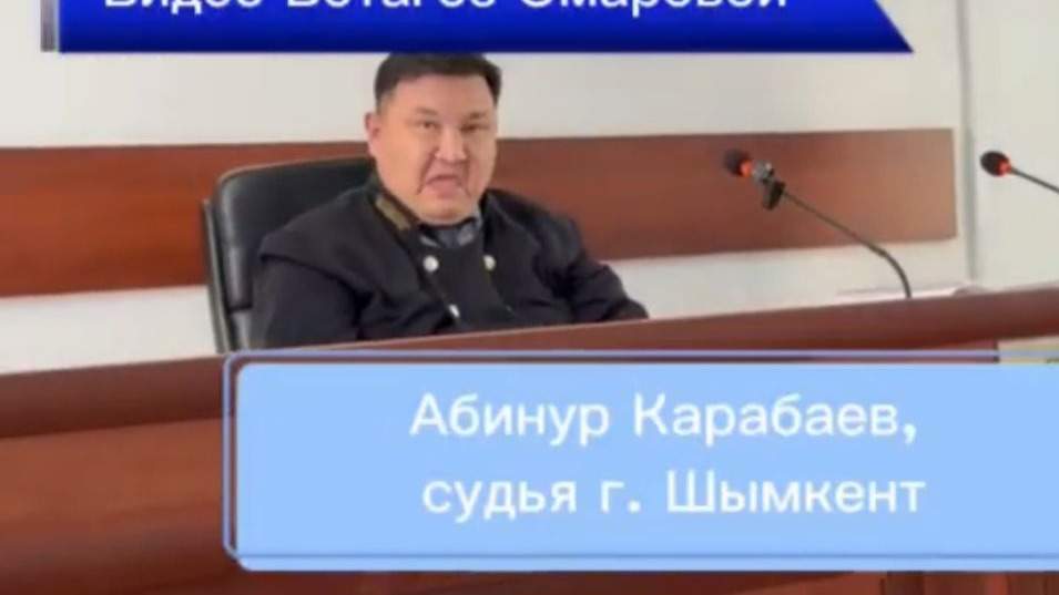 Әбінұр Қарабаев