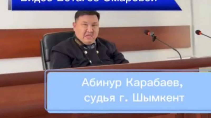 Әбінұр Қарабаев