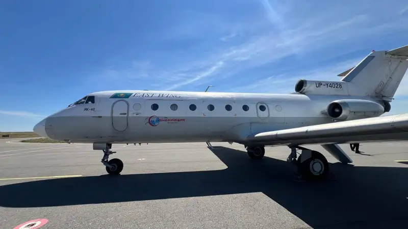 санитариялық авиация