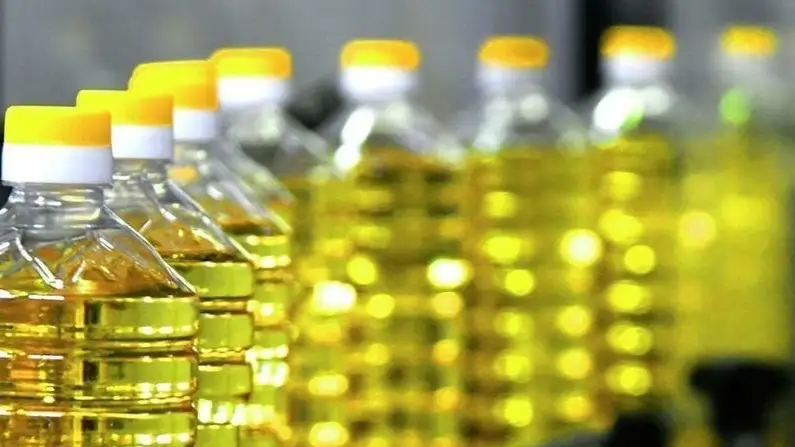 Өсімдік майы