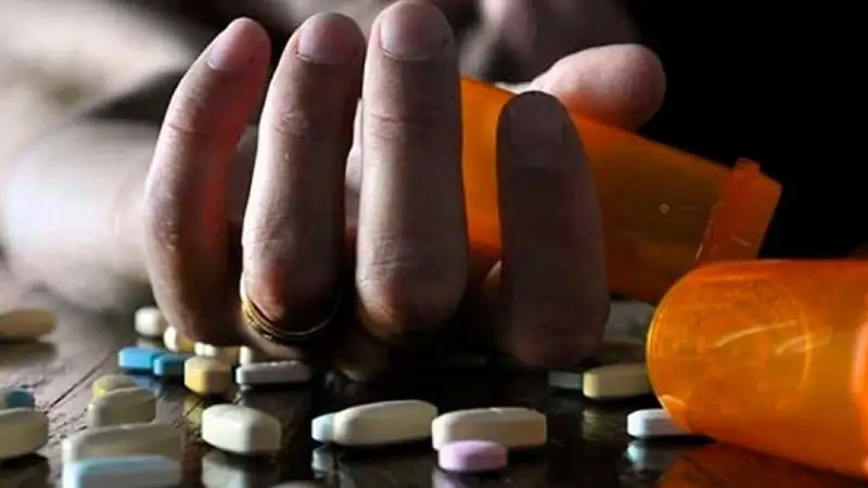 Нашақорлық