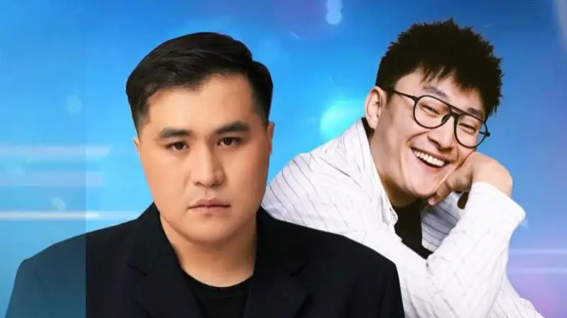 Новая волна – 2025