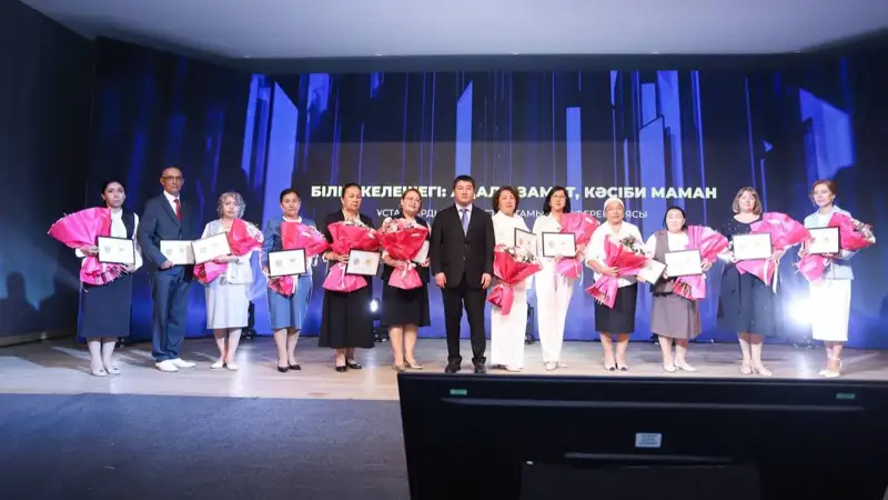 Маңғыстау облысы әкімінің баспасөз қызметі