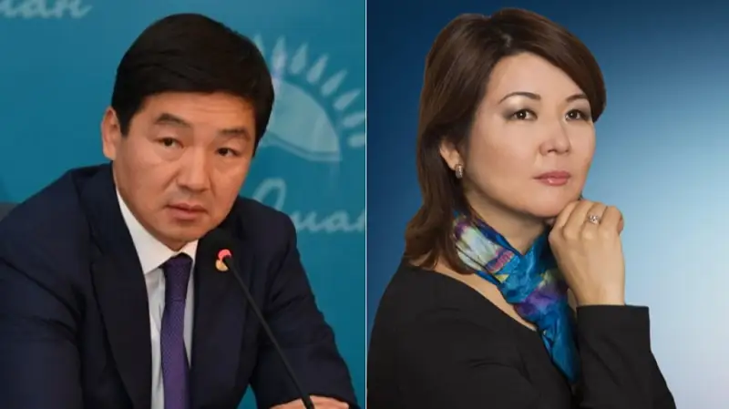 Айгүл Байбек