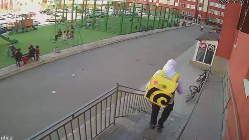 Пооиция