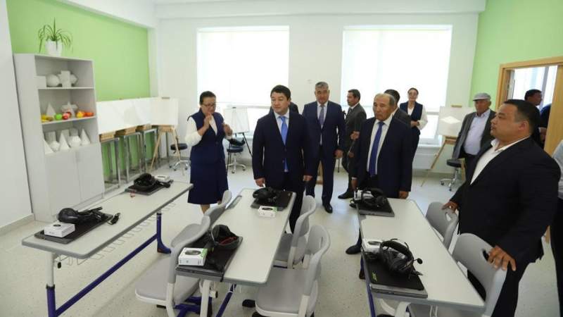 Маңғыстау облысы Маңғыстау облысы