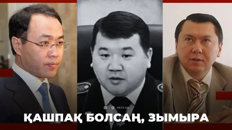 Сарненский ауданындағы секс және жақындық