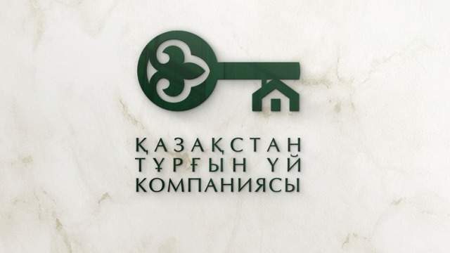 Облигация