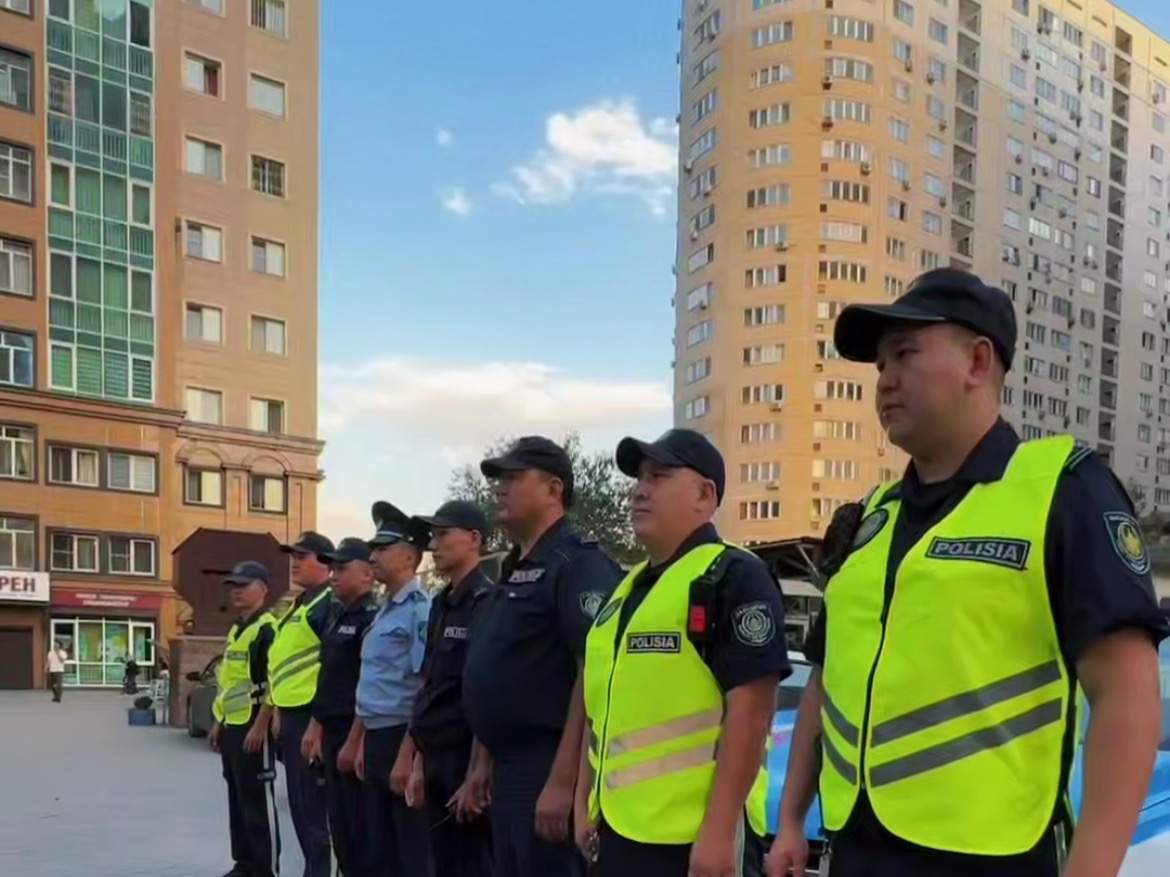 Алматы