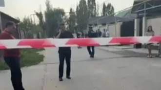 С