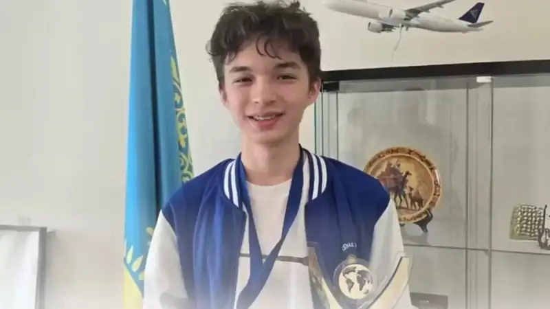 Назарбаев зияткерлік мектебі 