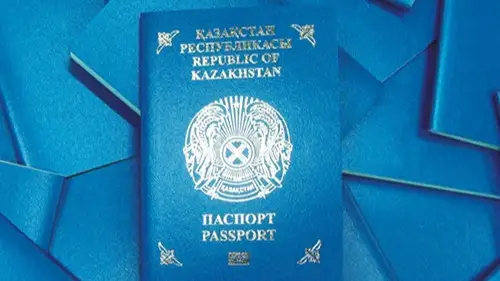 Әлемдік рейтинг