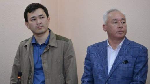 Матаевтар Сот