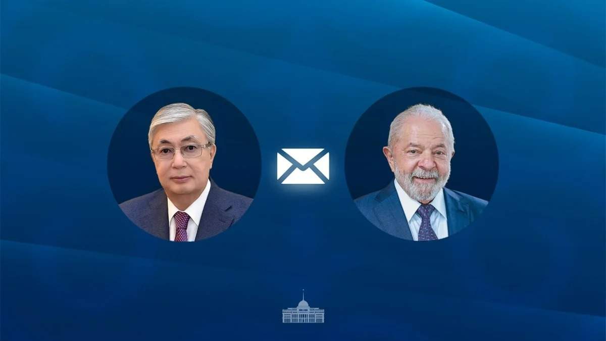 Бразилия президенті 