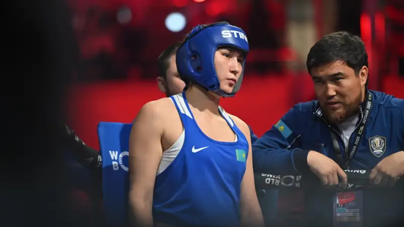 Гүлсая Ержан