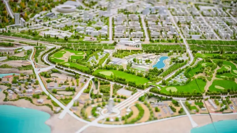 Алатау қаласы