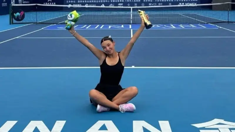 Аружан Сағандықова