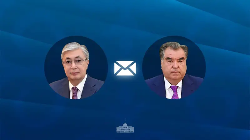 Тәуелсіздік күні