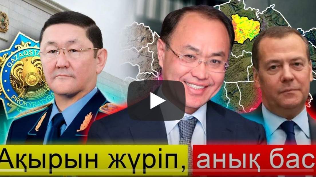 Қожамжаров