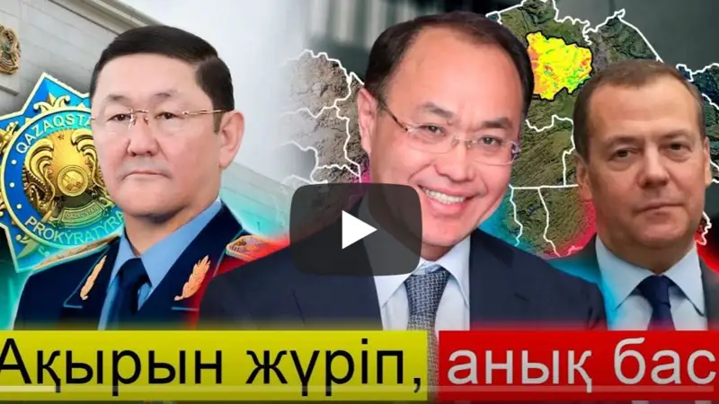 Қожамжаров