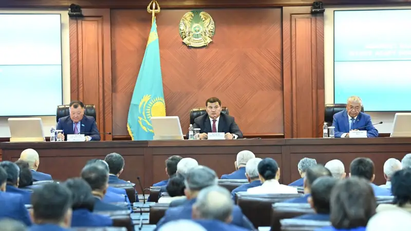 Қызылорда облысы әкімінің баспасөз қызметі