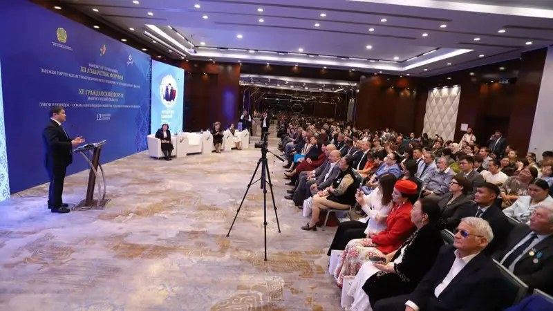 Маңғыстау облысы әкімінің баспасөз қызметі