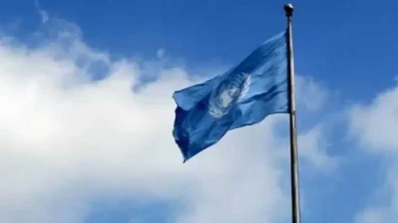 БҰҰ Бас ассамблеясы