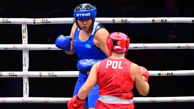 Елдана Тәліпова