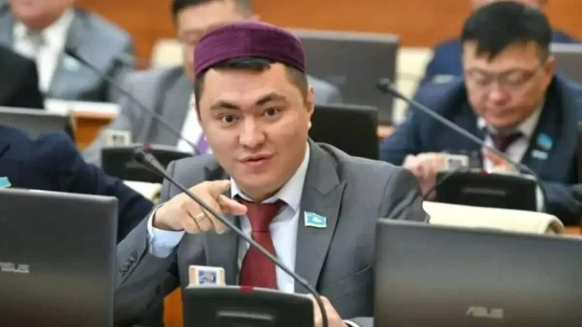 Депутат
