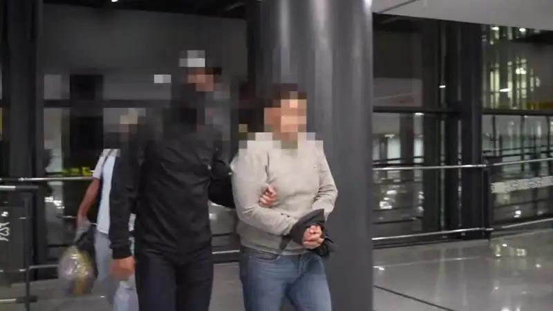 Бас ппокуратура