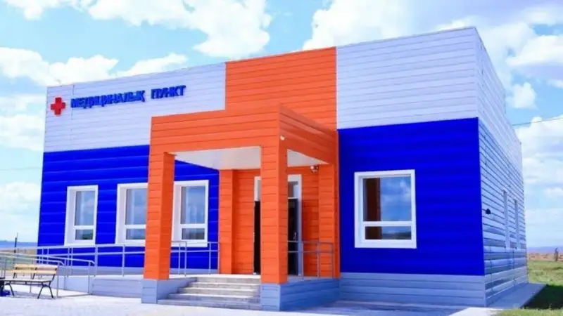 Қайтарылған активтер