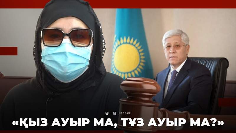 Алимент