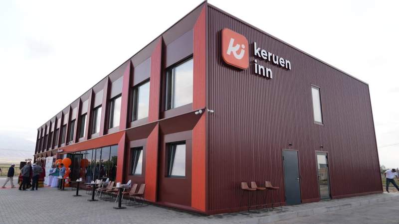 KeruenInn қонақүй кешені
