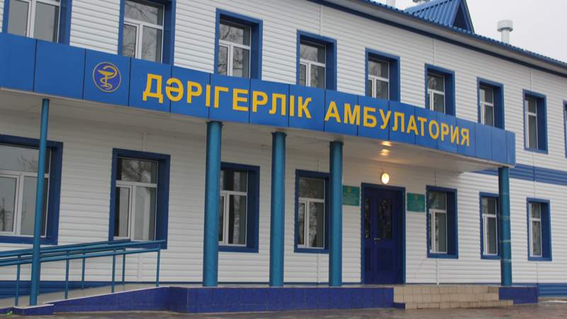 ЖИ