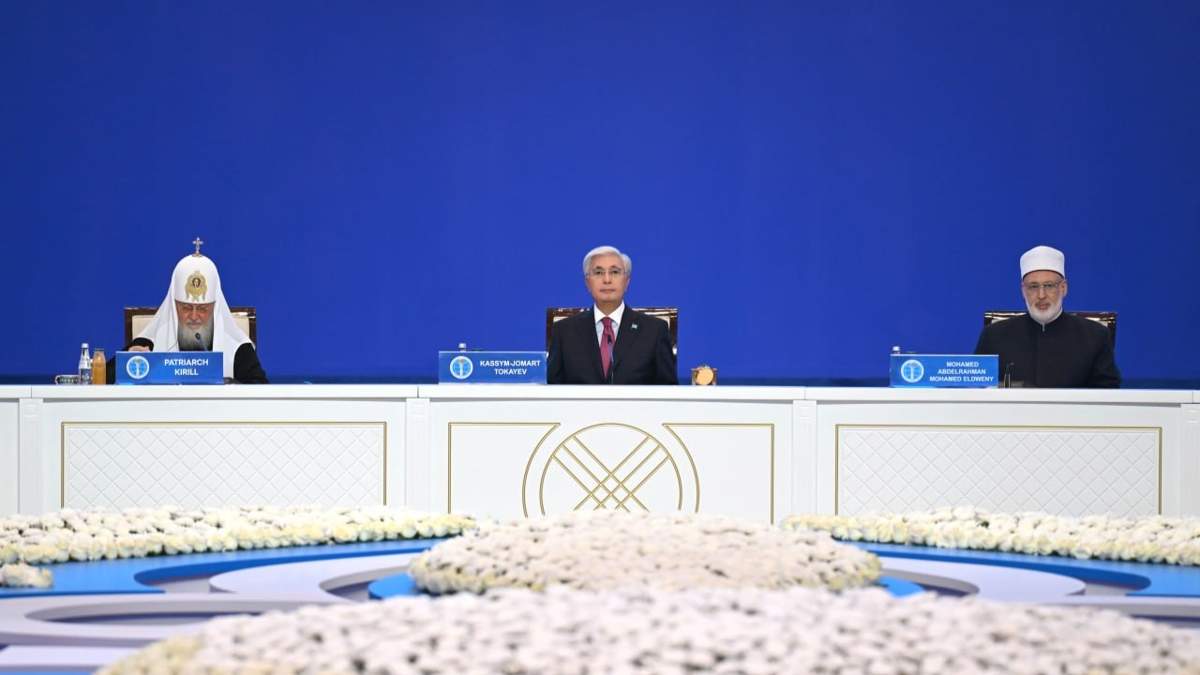 Ақорда