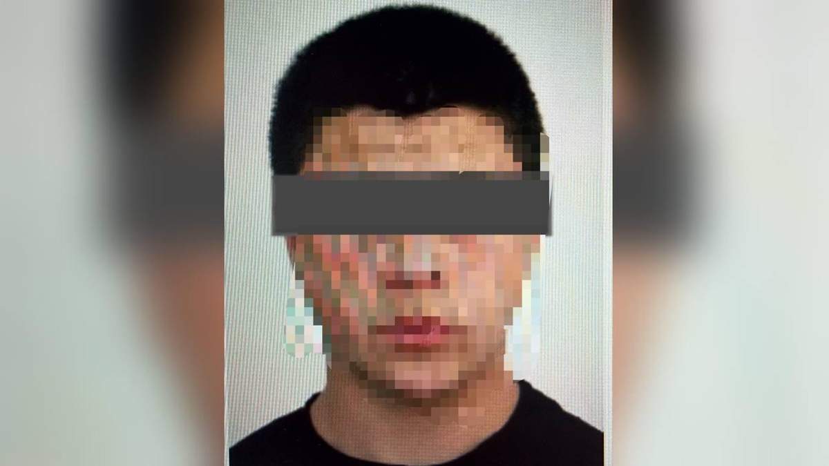Полиция