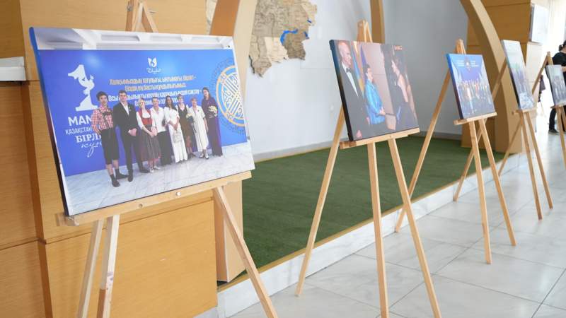 неміс мәдениетінің фестивалі Щымкент қаласы