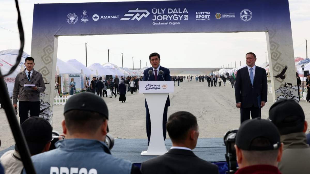 Секс мұғалімі ru