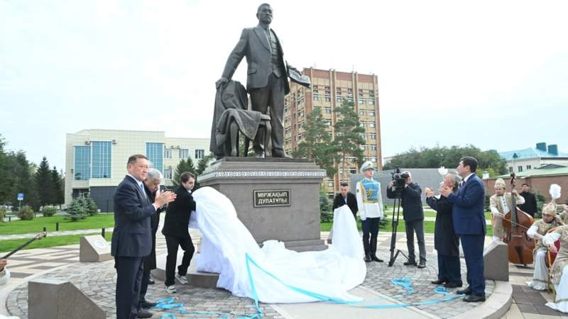 Ескерткіш 