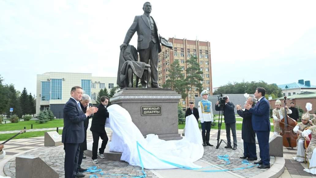 Ескерткіш 
