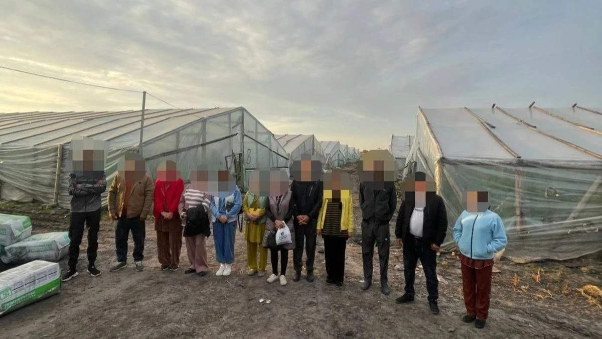 Украинаның Бас прокуратурасы  