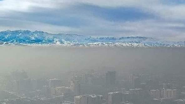 Ауа сапасы