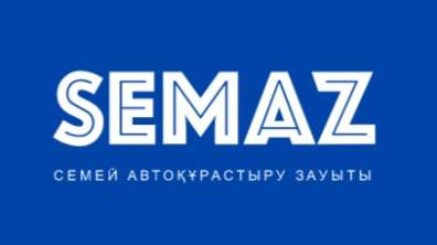 Зауыт