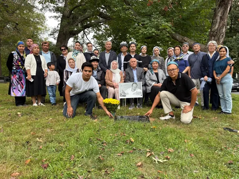 Мұхтар Мағауин