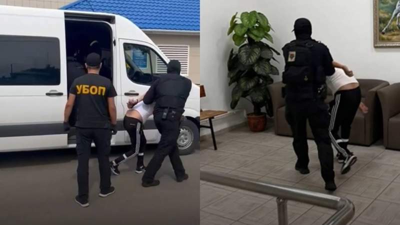 Полиция